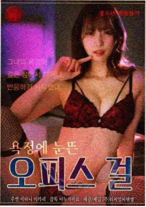 旧码头档案年代剧封面